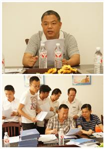 华体会体育,华体会(中国),华体会(中国)
与集团组织开展6月份工程人员行为规范大检查