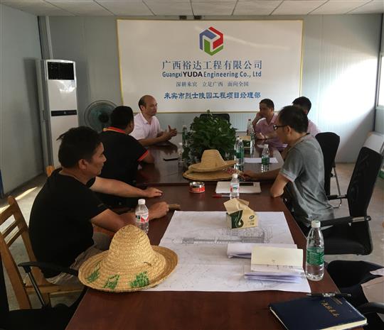 攻坚克难抓进度 一线视察解难题                  —华体会体育,华体会(中国),华体会(中国)
领导带队赴施工现场指导工作​