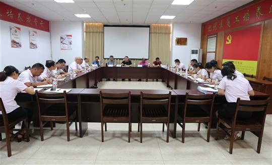 华体会体育,华体会(中国),华体会(中国)
顺利通过2019年度“三标一体”管理体系监督评审