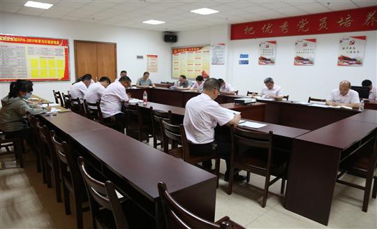 华体会体育,华体会(中国),华体会(中国)
组织召开自营试点项目总结交流现场会