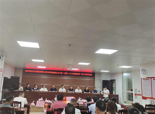 华体会体育,华体会(中国),华体会(中国)
参加“喜迎二十大•永远跟党走”“我们的节日•端午节”主题活动